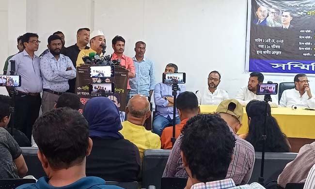 অন্য দেশের সাহায্য নিয়ে আ.লীগ  রাষ্ট্র পরিচালনা করছে: গয়েশ্বর