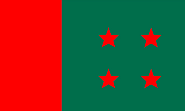 আ.লীগের ৫০ সদস্যের প্রতিনিধিদল আজ চীন যাচ্ছে