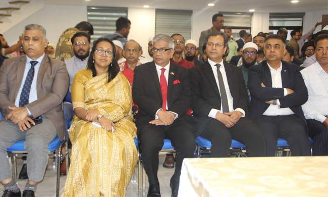 মালয়েশিয়ায় জুলাই-আগস্ট গণ-অভ্যুত্থানের প্রথম বর্ষপূর্তি এবং রেমিট্যান্স যোদ্ধা দিবস উদযাপন