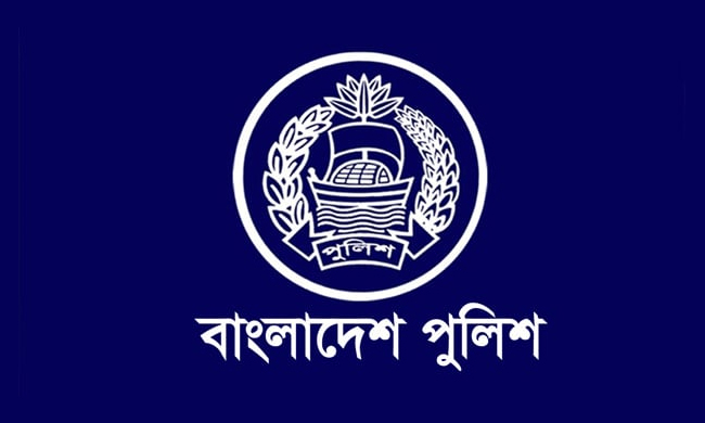 জুলাই-আগস্টে নিহত পুলিশ সদস্যদের তালিকা প্রকাশ