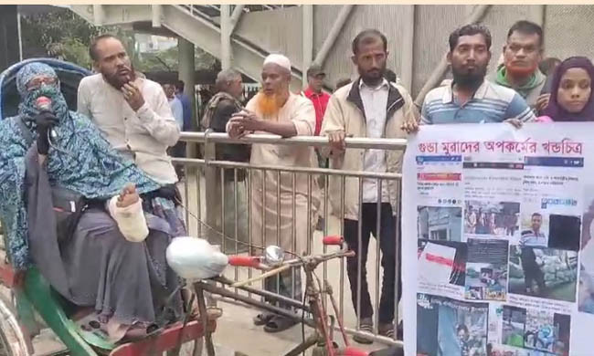 অবৈধ পলিথিন ব্যবসায়ী মুরাদকে  গ্রেফতারের দাবি