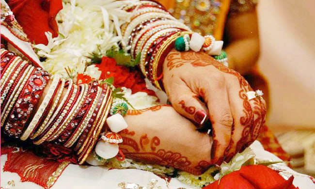কোর্ট ম্যারেজ কী