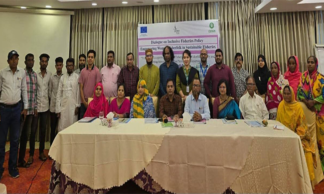 মহিলা মৎস্যজীবীদের ক্ষমতায়নে সিএনআরএসের সেমিনার