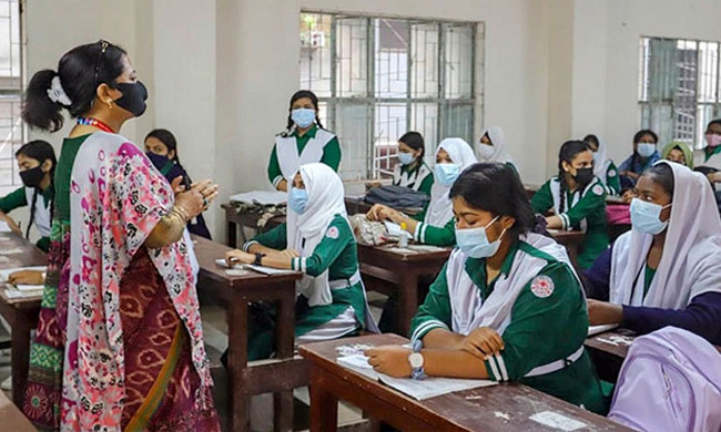 ৯৬৭৩৬ পদে শিক্ষক নিয়োগের গণবিজ্ঞপ্তি