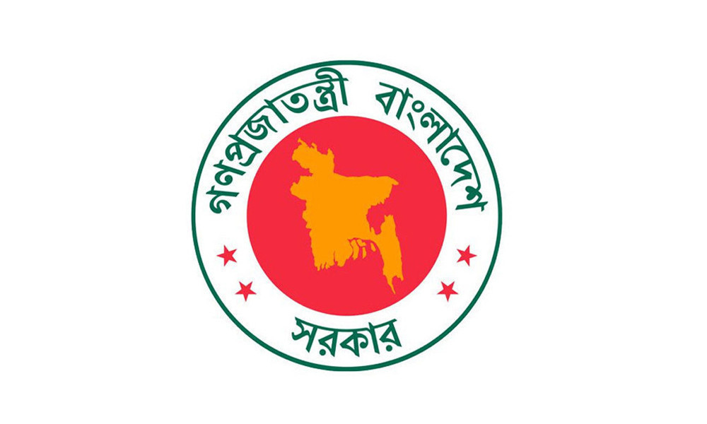 উপদেষ্টা পরিষদের বৈঠকে ৪ অধ্যাদেশ অনুমোদন