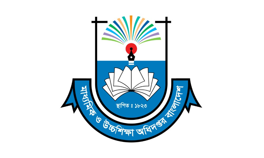 সব শিক্ষাপ্রতিষ্ঠানের জন্য অধিদপ্তরের নতুন নির্দেশনা
