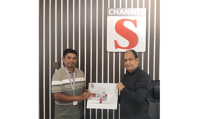 স্যাটেলাইট টেলিভিশন চ্যানেল এস'র কচুয়া প্রতিনিধি নাছির উদ্দিন &nbsp;&nbsp;