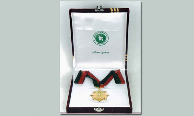 স্বাধীনতা পুরস্কার পাচ্ছেন ১০ বিশিষ্ট ব্যক্তি